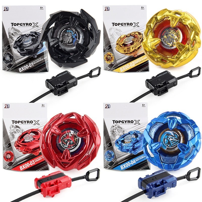 Party Games Adult Birthday - TOPGYRO BX メタルバトルジャイロセット ランチャー付き、スピニングトップ競技ゲームおもちゃ、子供男の子誕生日パーティーギフト