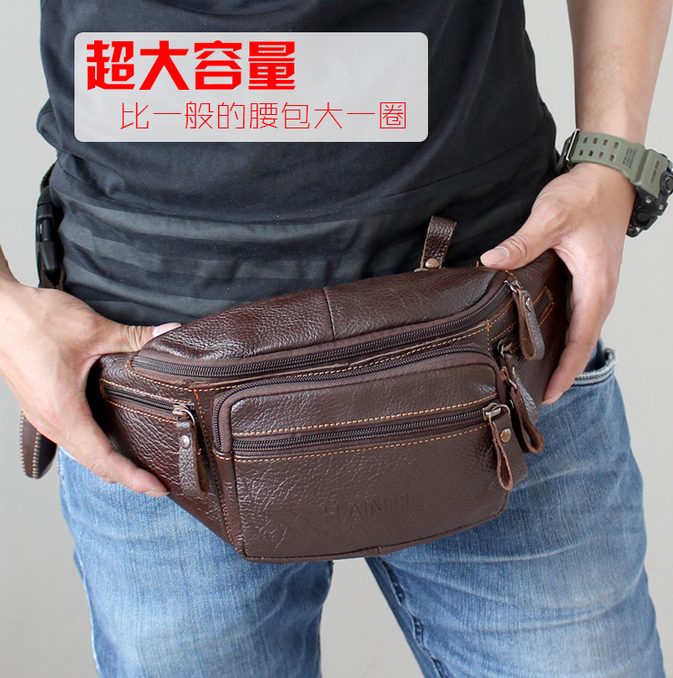 Sack Race Bag - 本物の牛革ウエストバッグ男性おかしいパックベルトバッグ電話ポーチ複数のポケットハイキングランニングとサイクリングバッグファニーパック