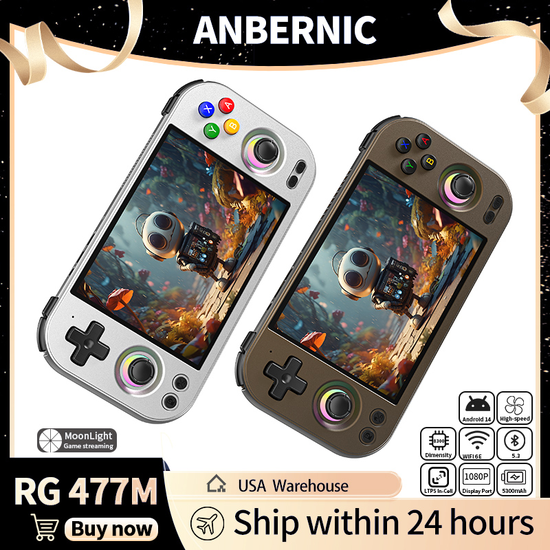 ANBERNIC RG 477M レトロ携帯ゲーム機 4.7 - Party Games Android のレビューと価格