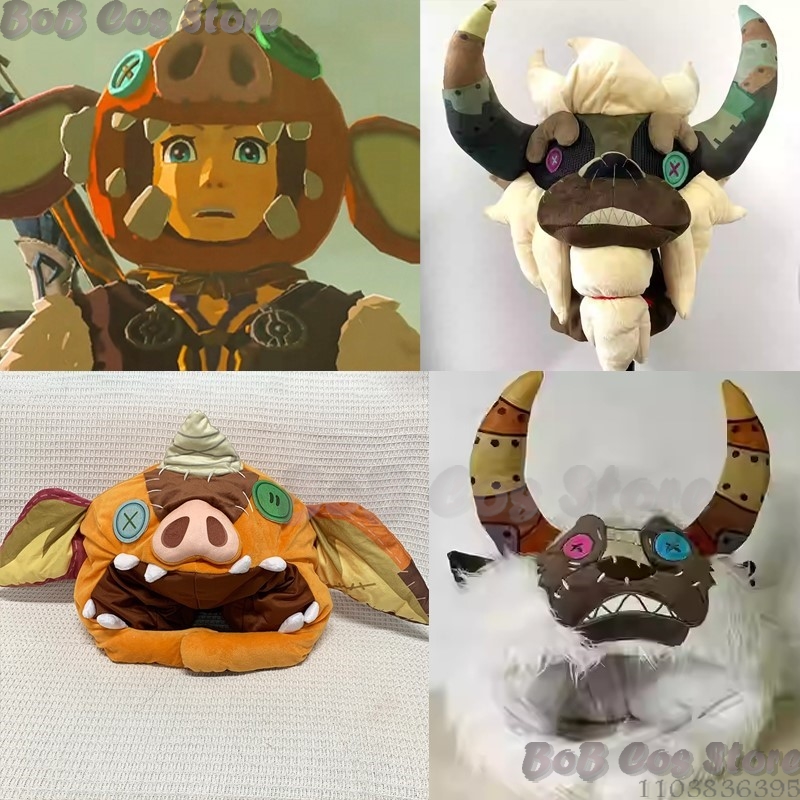 男性と女性のためのカスタマイズされたコスプレアクセサリー,リ - Zelda Party Games のレビューと価格