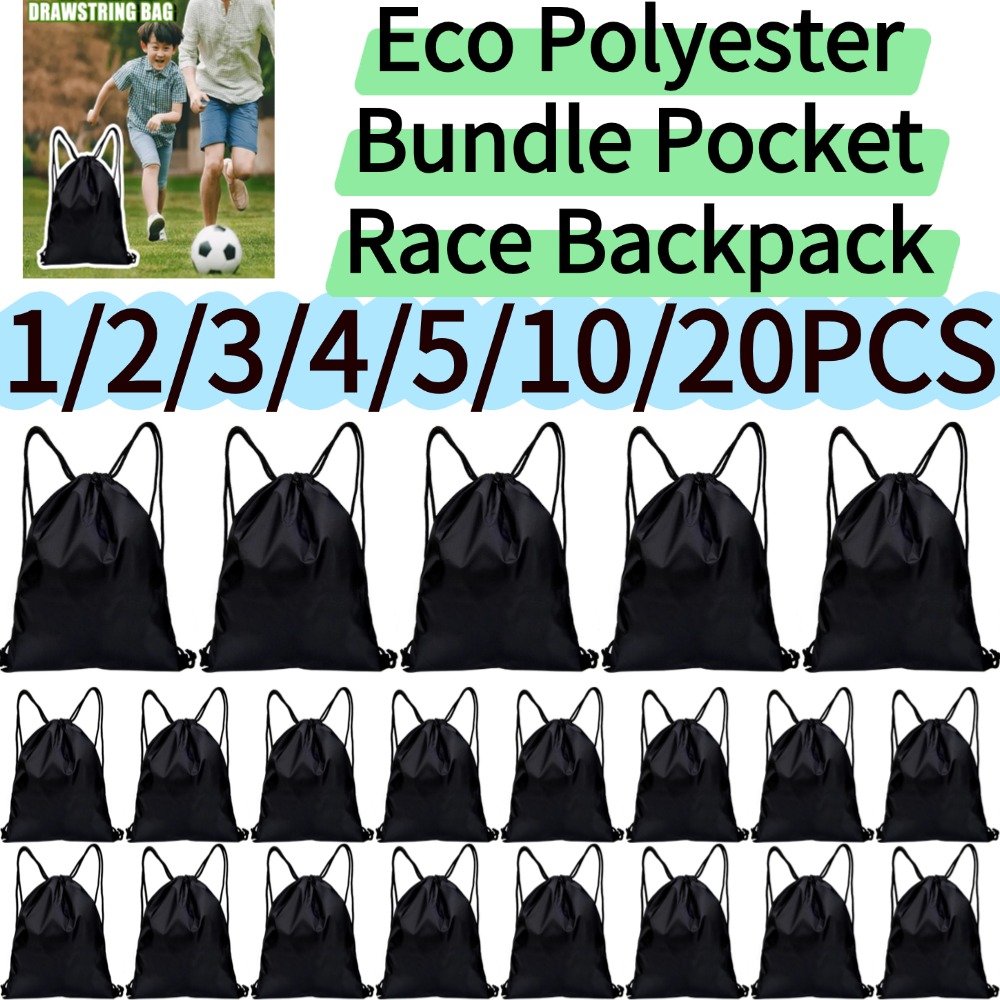 1-20 個バンドルポケットレースバックパックポータブル防水 - Sack Race Bag のレビューと価格