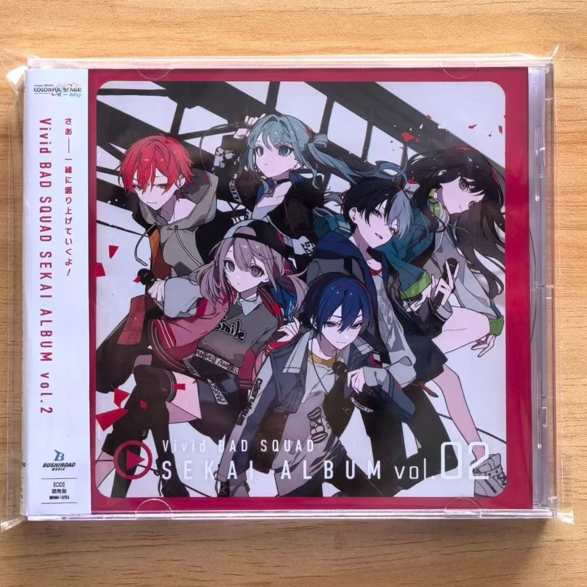 初音ミク音楽CD,パーティー用,鮮やかなビニールCD,分隊世 - Party Games No Props のレビューと価格